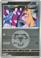 Mawile - 144/217 (Energy Symbol Pattern)