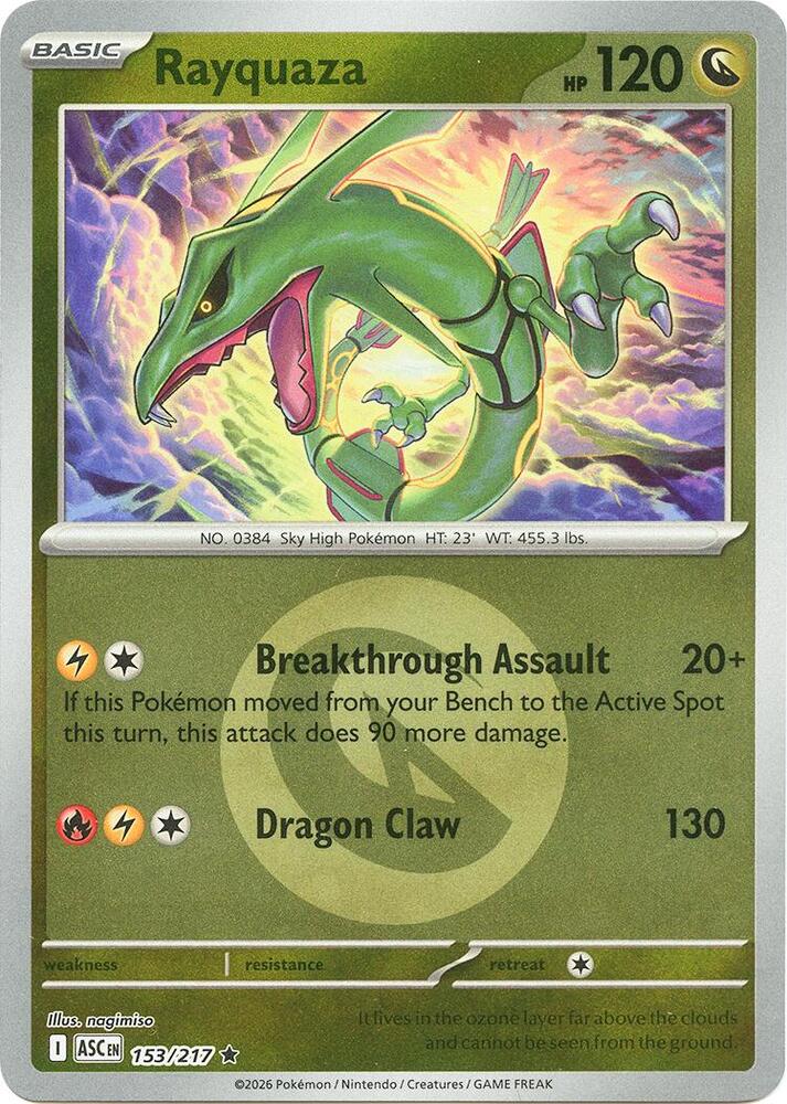 Rayquaza (Energy Symbol Pattern) 153/217