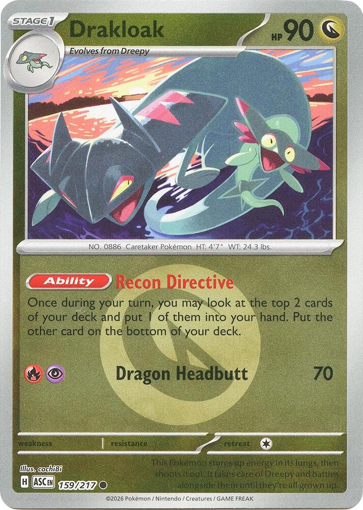 Drakloak - 159/217 (Energy Symbol Pattern) 159/217
