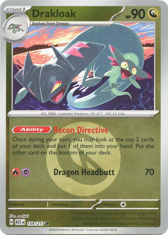 Drakloak - 159/217 (Energy Symbol Pattern) 159/217 from ME: Ascended Heroes