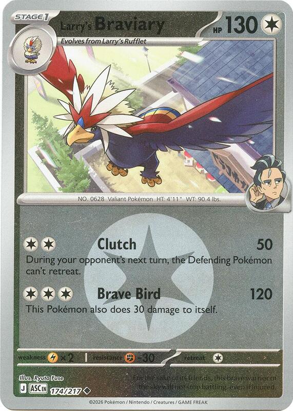 Larry's Braviary (Energy Symbol Pattern) 174/217 from ME: Ascended Heroes