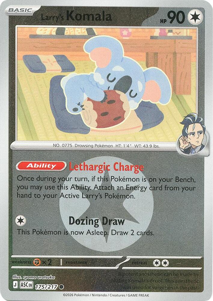 Larry's Komala (Energy Symbol Pattern) 175/217