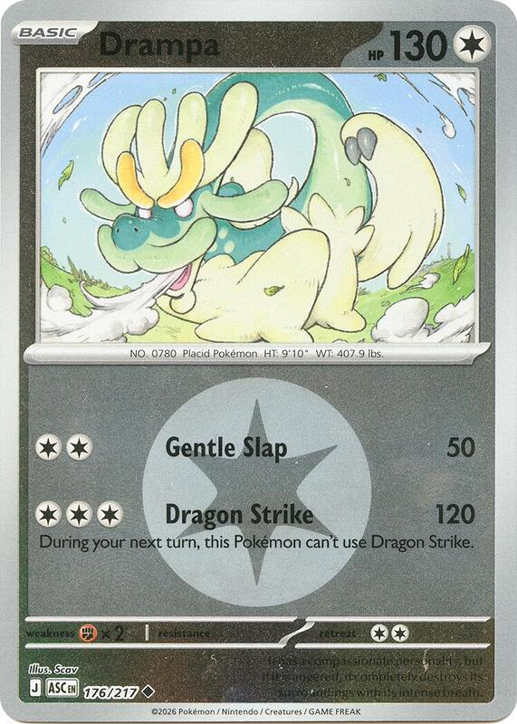 Drampa (Energy Symbol Pattern) 176/217 from ME: Ascended Heroes