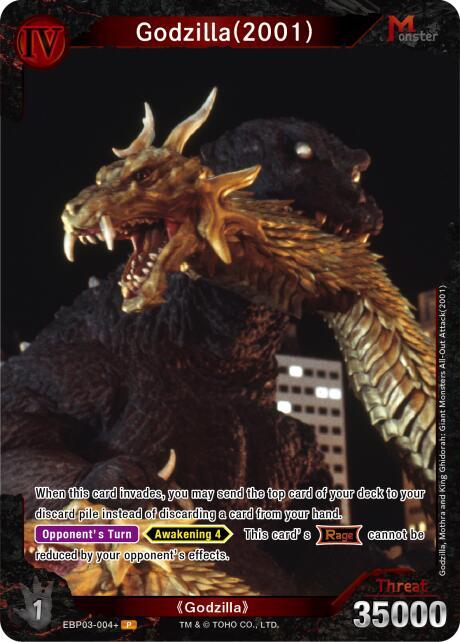 Godzilla (2001) (EBP03-004+) - Booster Set 3: Resonance of Rivals
