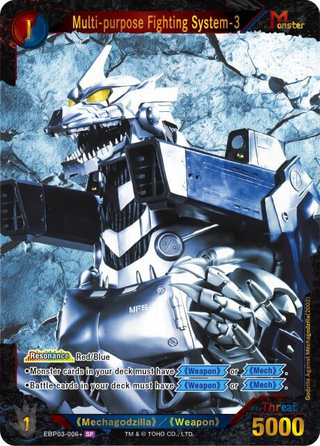 Multi-purpose Fighting System-3 (EBP03-006+) - Booster Set 3