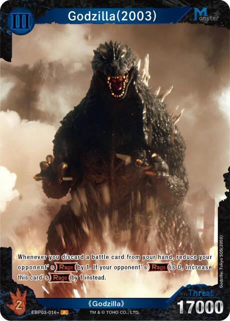 Godzilla (2003) (EBP03-016+) - Booster Set 3: Resonance of Rivals