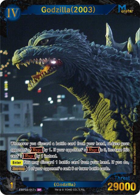 Godzilla (2003) (EBP03-017+) - Booster Set 3: Resonance of Rivals