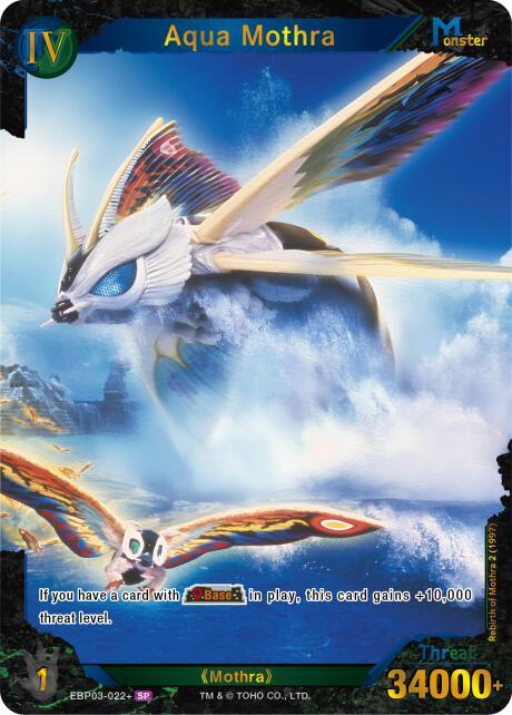 Aqua Mothra (EBP03-022+) - Booster Set 3: Resonance of Rivals