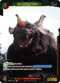 Baragon (2001) (EBP03-024+) - Godzilla Booster Set 3: Resonance of Rivals trading card