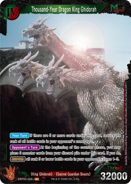 Thousand-Year Dragon King Ghidorah (EBP03-028+) - Booster Set 3