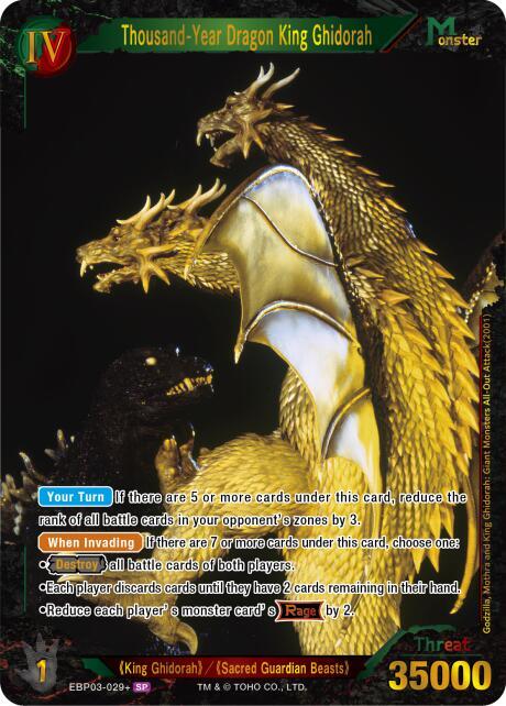 Thousand-Year Dragon King Ghidorah (EBP03-029+) - Booster Set 3