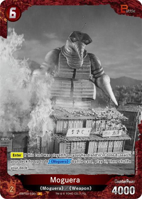 Moguera (EBP03-036+) - Booster Set 3: Resonance of Rivals