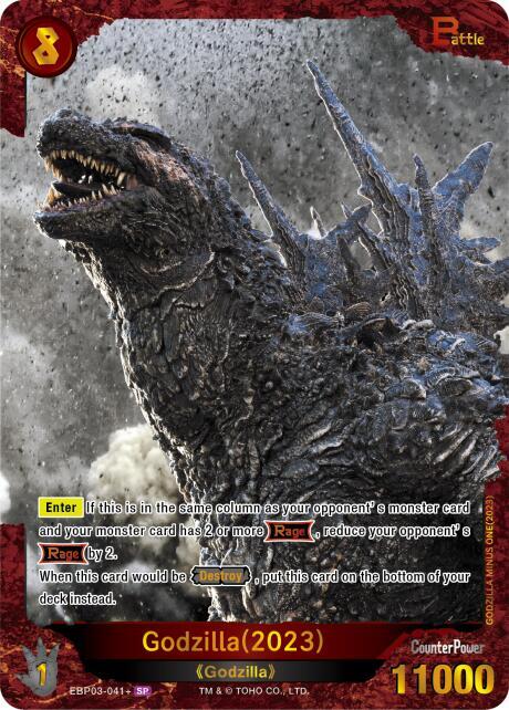 Godzilla (2023) (EBP03-041+) - Booster Set 3: Resonance of Rivals