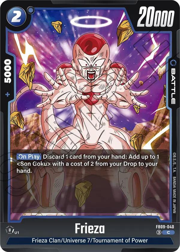 DAO コン Platinum Edition Evolution 2nd Frieza - Dual Evolution - Dragon Ball Super: Fusion World
