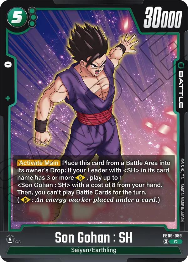 Son Gohan : SH - FB09-059 - Dual Evolution - Dragon Ball Super