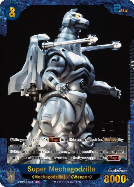 Super Mechagodzilla (EBP03-053+) - Booster Set 3: Resonance of