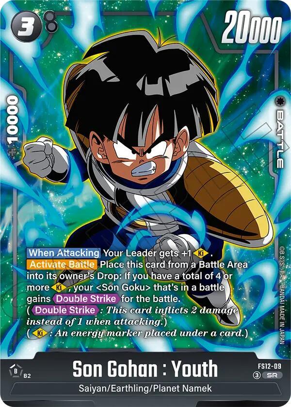 Son Gohan : Youth - FS12-09 - Starter Deck EX: The Beat of Ki