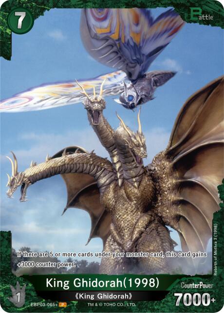 King Ghidorah (1998) (EBP03-065+) - Booster Set 3: Resonance of