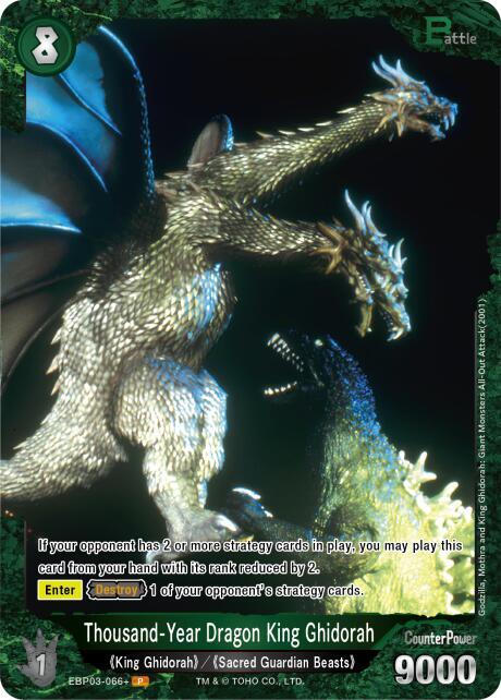 Thousand-Year Dragon King Ghidorah (EBP03-066+) - Booster Set 3