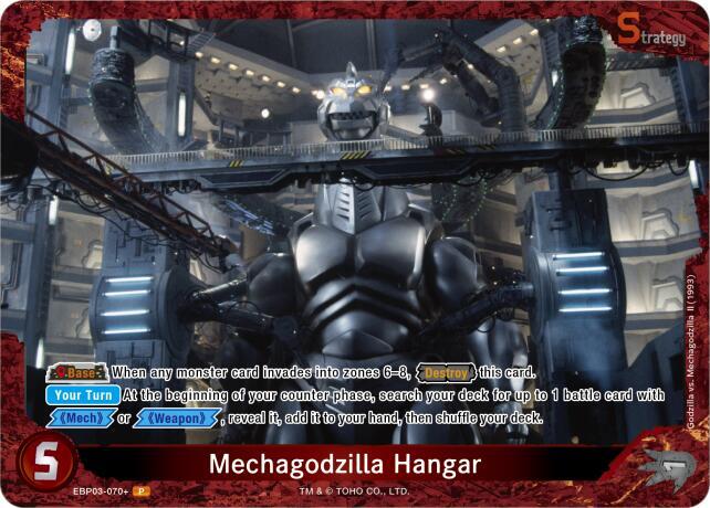 Mechagodzilla Hangar (EBP03-070+) - Booster Set 3: Resonance of
