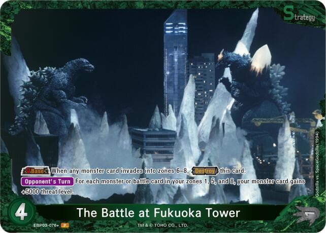 The Battle at Fukuoka Tower (EBP03-076+) - Booster Set 3