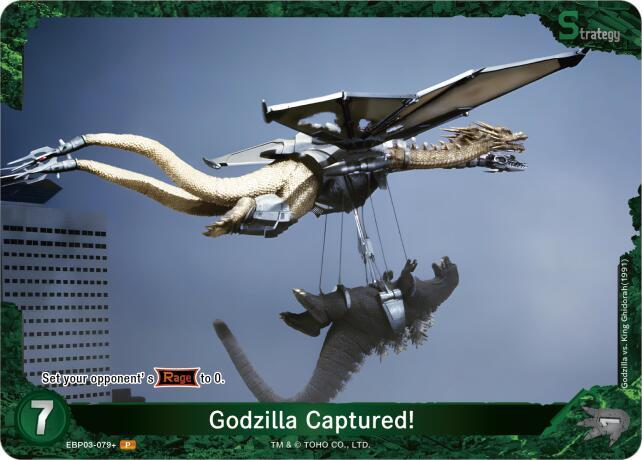 Godzilla Captured! (EBP03-079+) - Booster Set 3: Resonance of