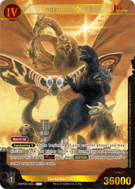 Godzilla (2001) (EBP03-005+) - Booster Set 3: Resonance of Rivals