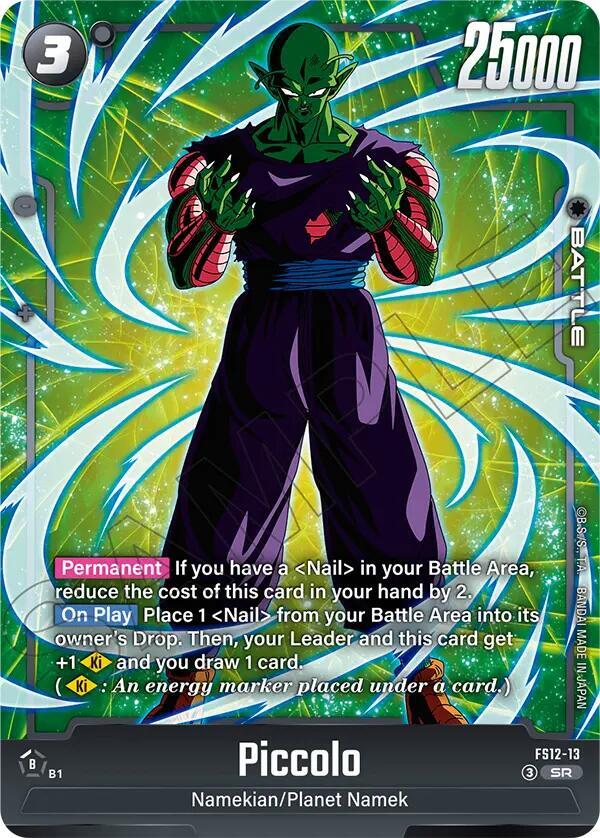 Piccolo - FS12-13 - Starter Deck EX: The Beat of Ki - Dragon Ball