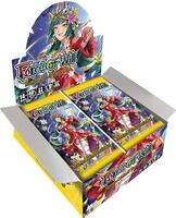 Masterpiece Collection 03 "Dimensional Hope" Booster Box - Masterpiece  Collection 03 "Dimensional Hope" - Force of Will - TCGplayer.com