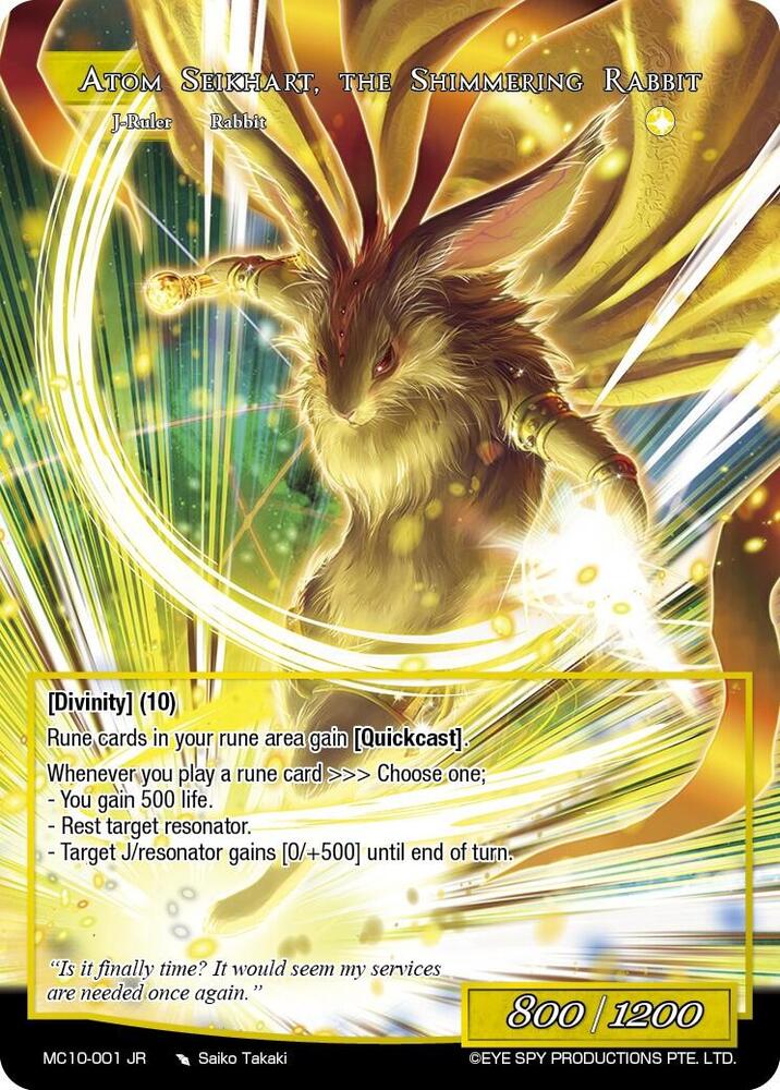 Atom Seikhart // Atom Seikhart, The Shimmering Rabbit