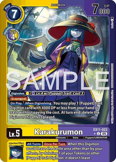 Karakurumon (Limited Foil) Dawn of Liberator card price