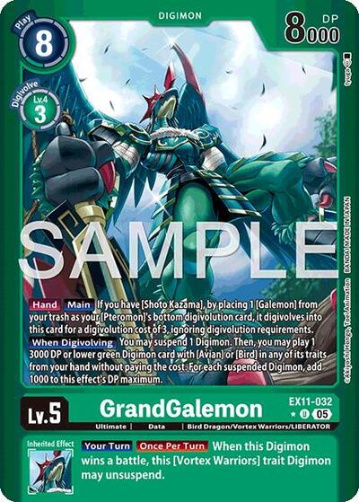 GrandGalemon (Limited Foil) card