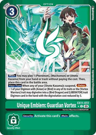 Unique Emblem: Guardian Vortex (Limited Foil) Dawn of Liberator card price