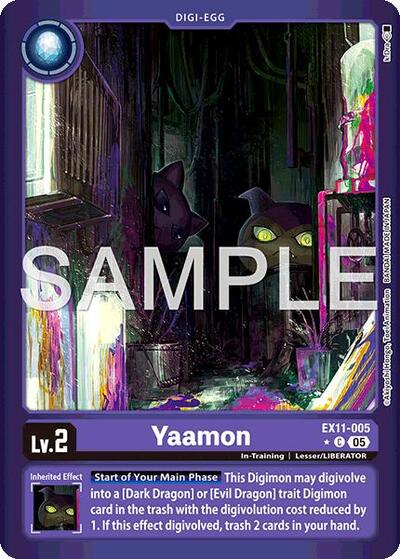 Yaamon (Limited Foil) Dawn of Liberator card price
