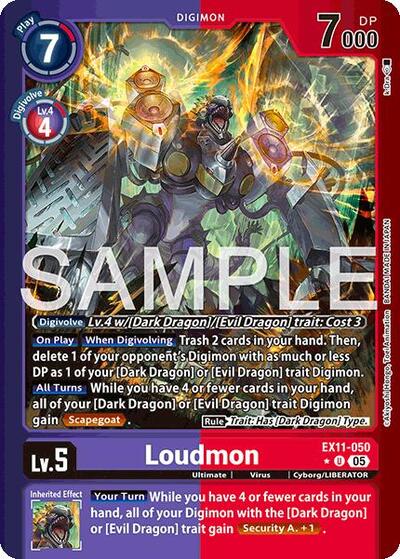 Loudmon (Limited Foil) Dawn of Liberator card price