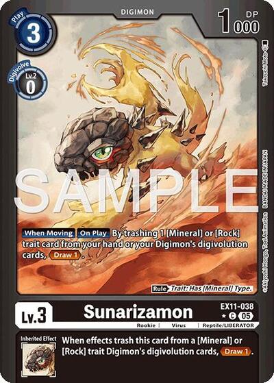 Sunarizamon (Limited Foil) card