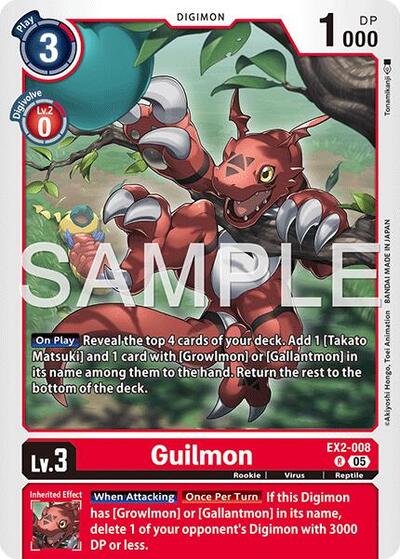 Guilmon EX2 008 Reprint