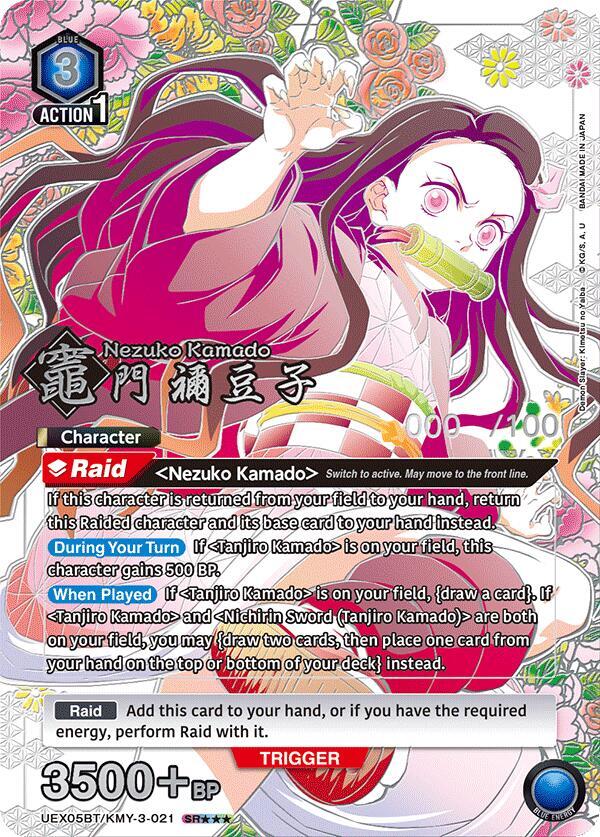 Nezuko Kamado (021) (SR***) (Serial Numbered) - UEX05BT: Demon