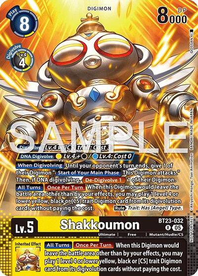 Shakkoumon (Event Pack 9) Hackers' Slumber card price