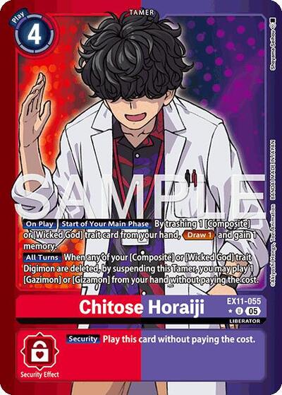 Chitose Horaiji (Limited Foil) Dawn of Liberator Uncommon Digimon card — value and price