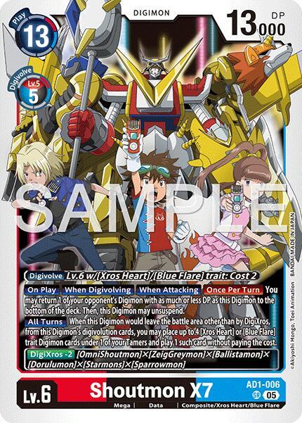 Shoutmon X7 - Advanced Booster Digimon Generation - Digimon Card