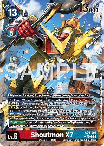 Shoutmon X7 (Alternate Art) Advanced Booster Digimon Generation card price
