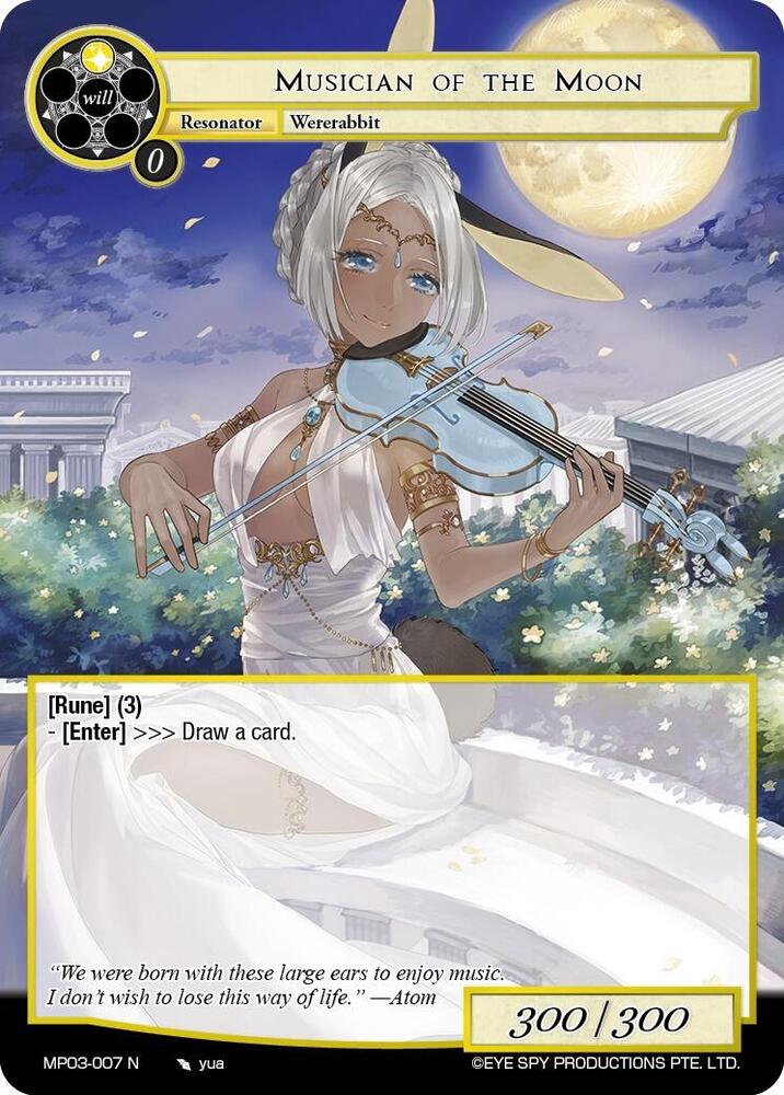 Musician of the Moon