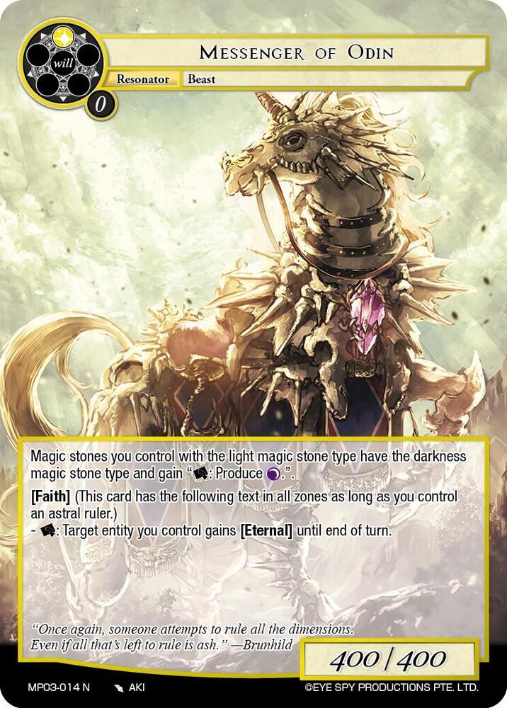 Messenger of Odin