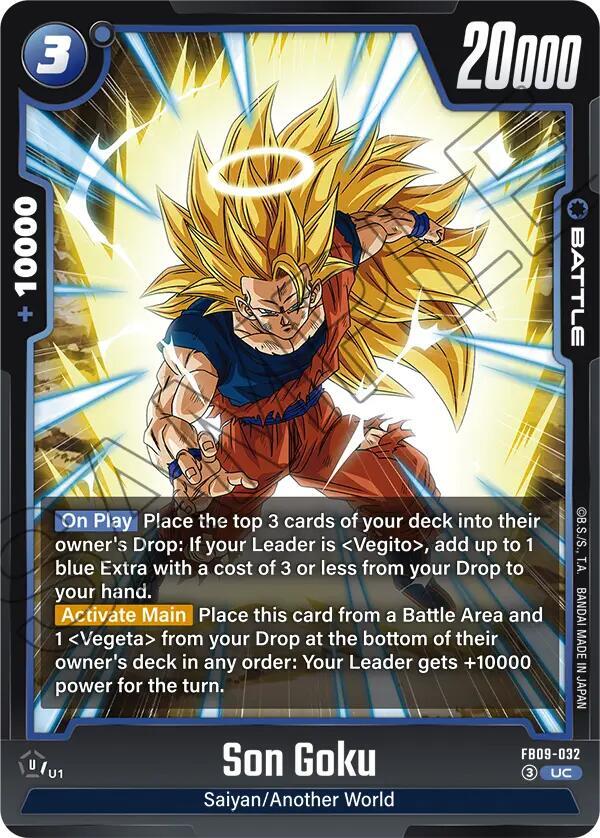 rare yugioh cards prices Amazon.com: Dragon Ball Super: Starter Deck 11 : Toys & Games main image 0