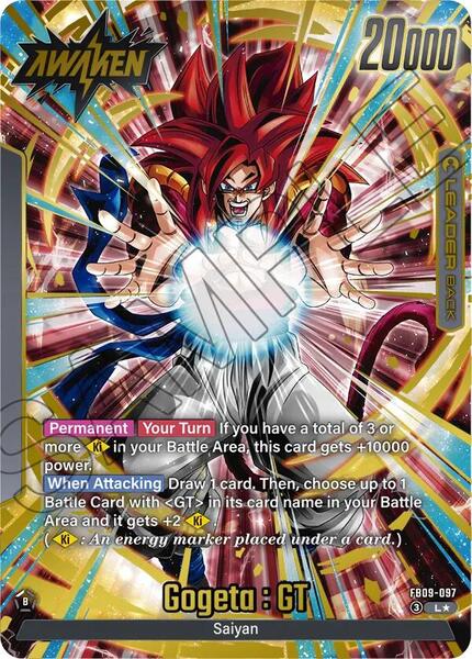 フュージョンワールド　DUAL EVOLUTION ゴジータ:GT SEC★ Gogeta : GT (Alternate Art) - Dual Evolution - Dragon Ball Super