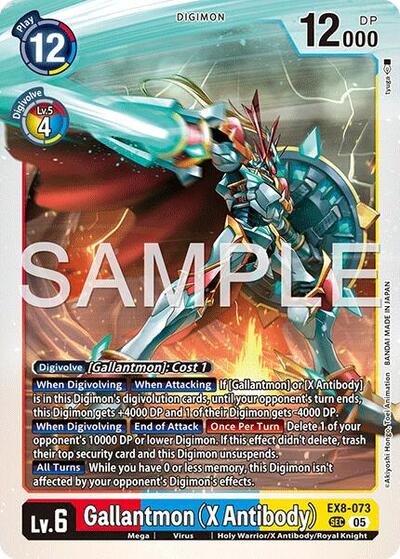 Gallantmon (X Antibody) (Reprint) Advanced Booster Digimon Generation card price