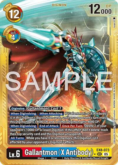 Gallantmon (X Antibody) (Gold Border) Advanced Booster Digimon Generation card price