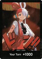 Bartholomew Kuma (EB04-054) - Adventure on Kami's Island - One