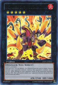 遊戯王 Shining Sly | Yu-Gi-Oh! Wiki | Fandom